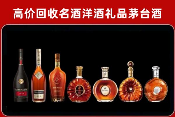 太白回收拉菲红酒